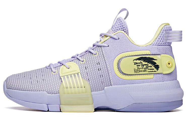 Anta Craze 2 Slip Resistant Abrasion Resistant Mid top Performance Basketball Shoes Men's Light Purple