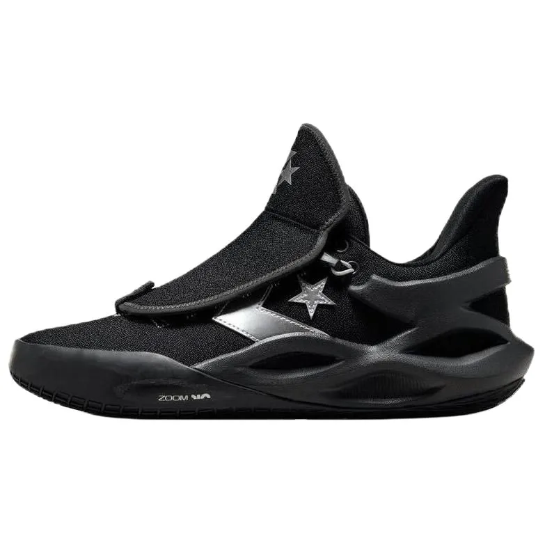 All Star Bb Trilliant Cx Converse 'Diamond Pack - Black Storm Wind'