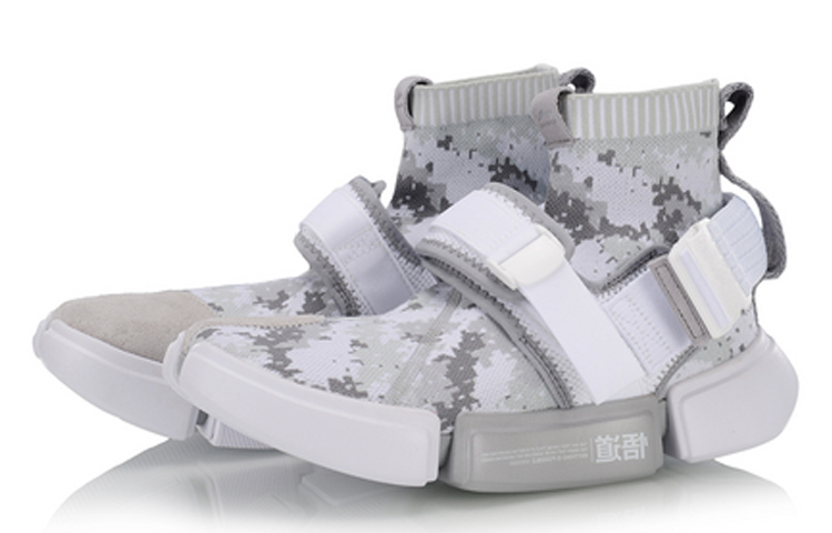 LINING Essence 2 Buckle Up | Men’s Ice Grey