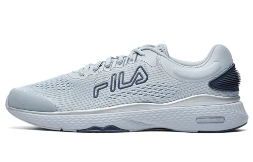 FILA Repeat Training Shoes 'Grey Green'