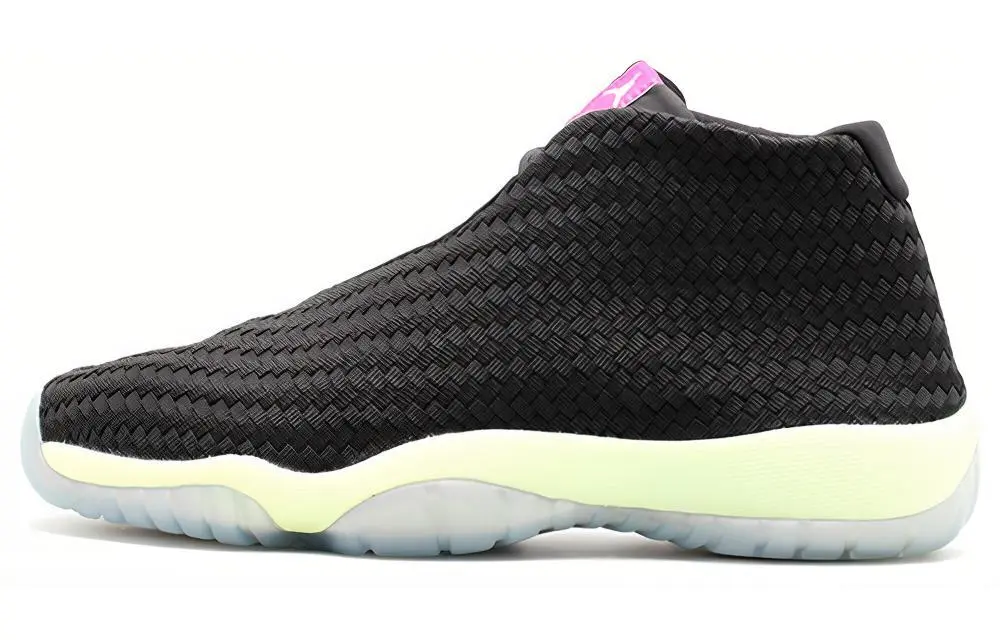 Jordan Future Vintage Basketball Shoes GS