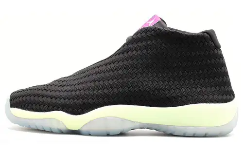 Jordan Future Vintage Basketball Shoes GS
