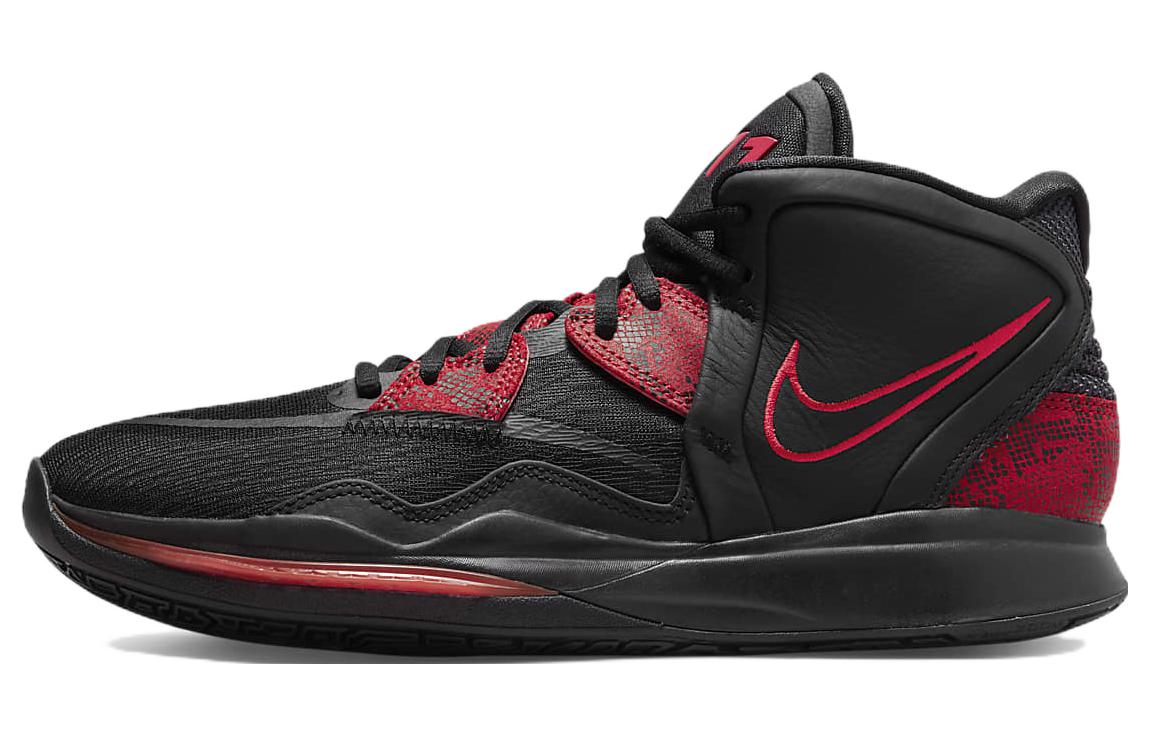 Nike Kyrie 8 infinity Irving 8 Comfortable Practical EP Middle-top Basketball Shoes Men and Women Same Model Black and Red Domestic Version