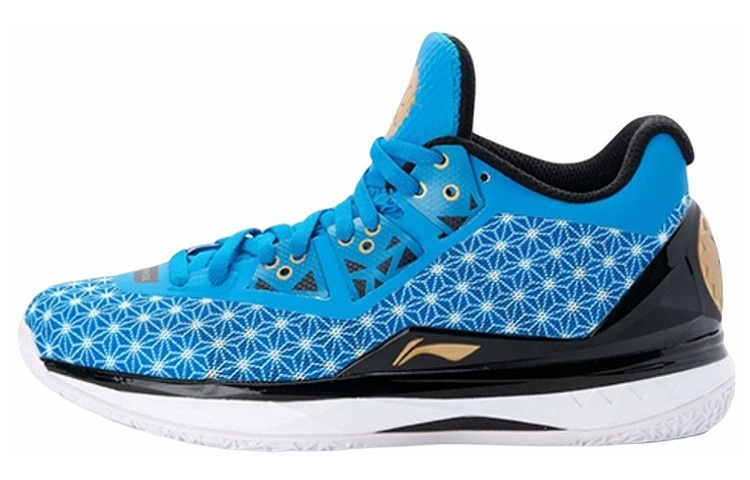Li Ning WOW 4 Chinese Years, Year Of The Fire Monkey Low top Basketball Shoes Men's Blue Black