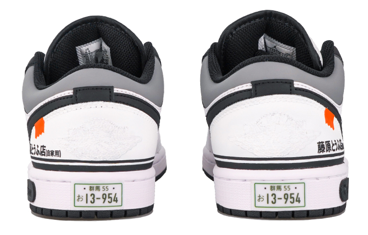 Jordan Air Jordan 1 RISK Racing Theme Cushioning Slip Resistant Low top Vintage Basketball Shoes Men’s Black White