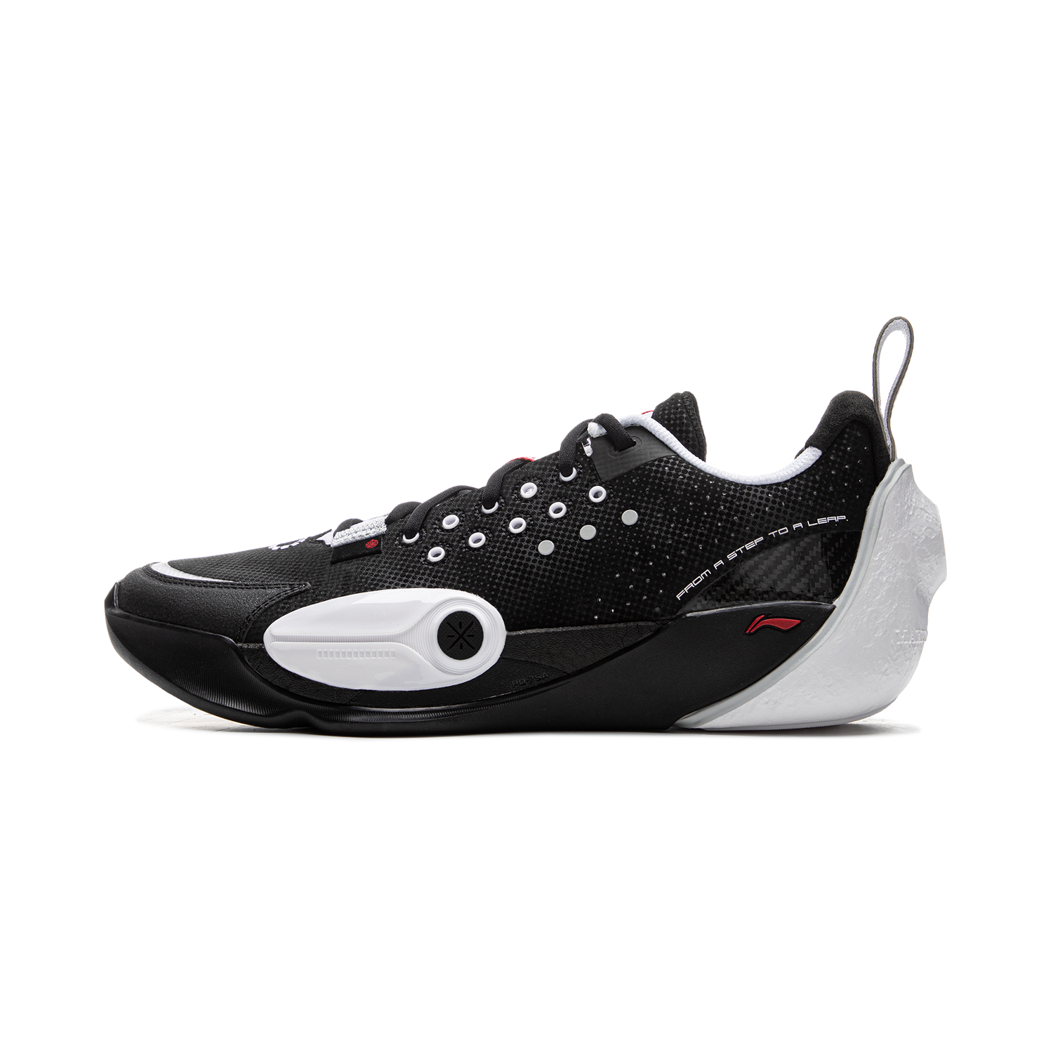 LiNing Li Ning City 13 Yin Yang 䨻 Technology Temperature Resistant Start Explosion Shock Absorbing Anti-Slip Breathable Support Light Rebound Low-top Basketball Shoes Men's Black and White