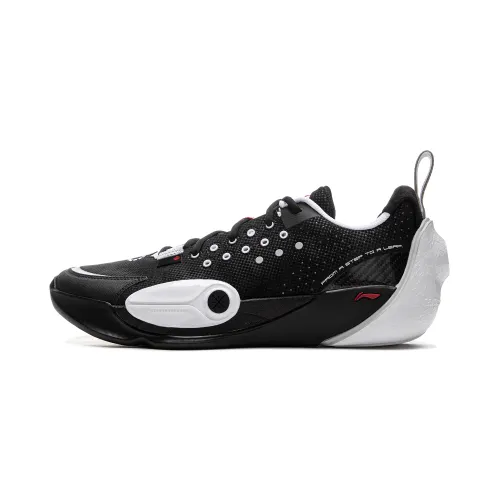 Li Ning All City 13 Cushioning Abrasion Resistant Slip Resistant Low top Basketball Shoes Men's Black White