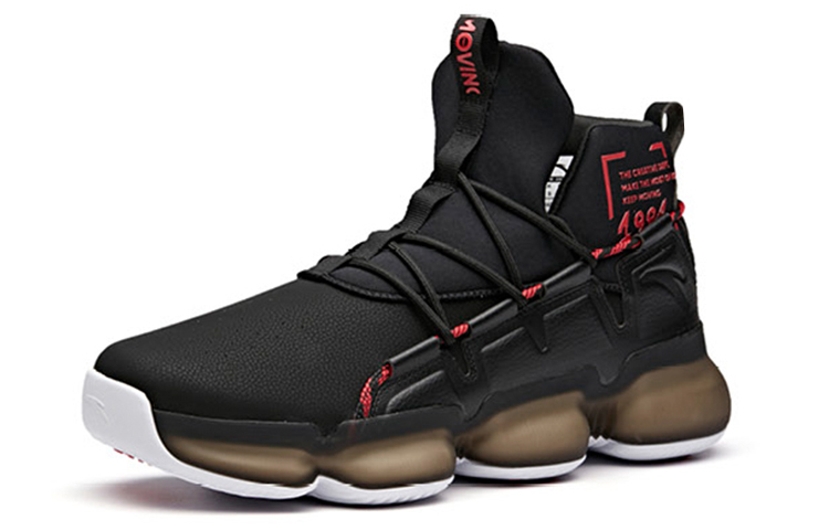 Anta Cushioning Slip Resistant High top Basketball Shoes Men’s Black
