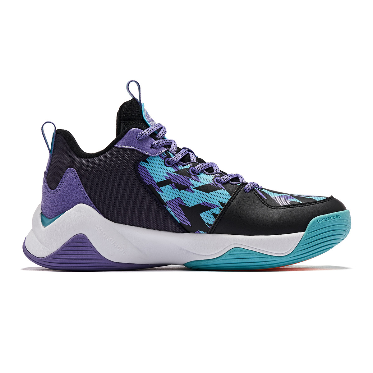 QIAODAN Cushioning Abrasion Resistant Thermal Low top Basketball Shoes Men’s Black Purple
