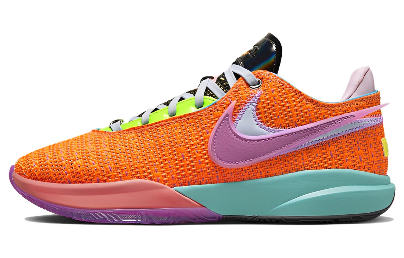 Мужские кроссовки Nike LeBron 20 EP (оранжево-фиолетовые)