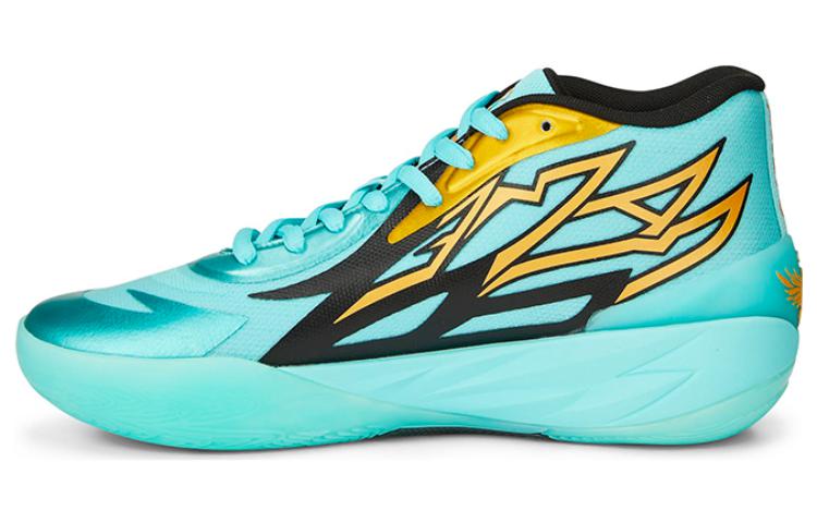 PUMA Puma MB.02 Honeycomb LaMelo Ball II, fashionable and versatile, non-slip and wear-resistant, mid-top basketball shoes, same style for men and women, aqua