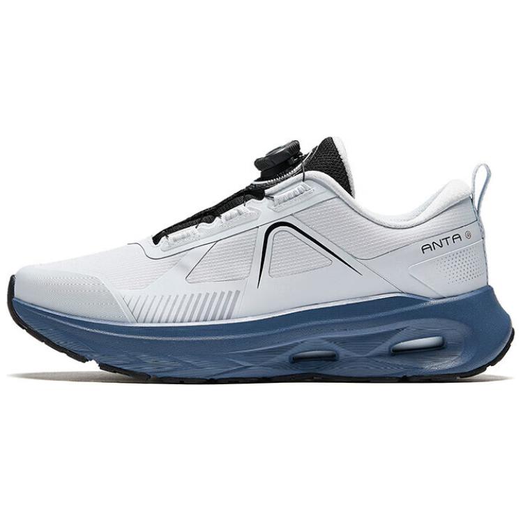 Anta Shen Xing 9Pro Slip Resistant Abrasion Resistant Low top Training Shoes Men’s White Blue