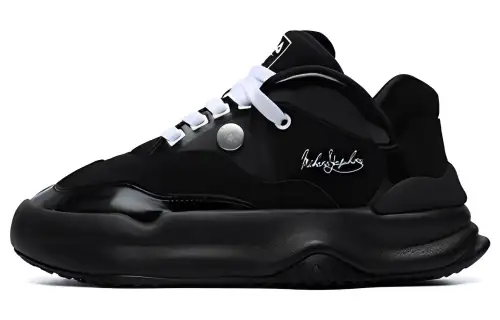 FILA Disruptor 2 X Mihara Yasuhiro 'Black' Women's