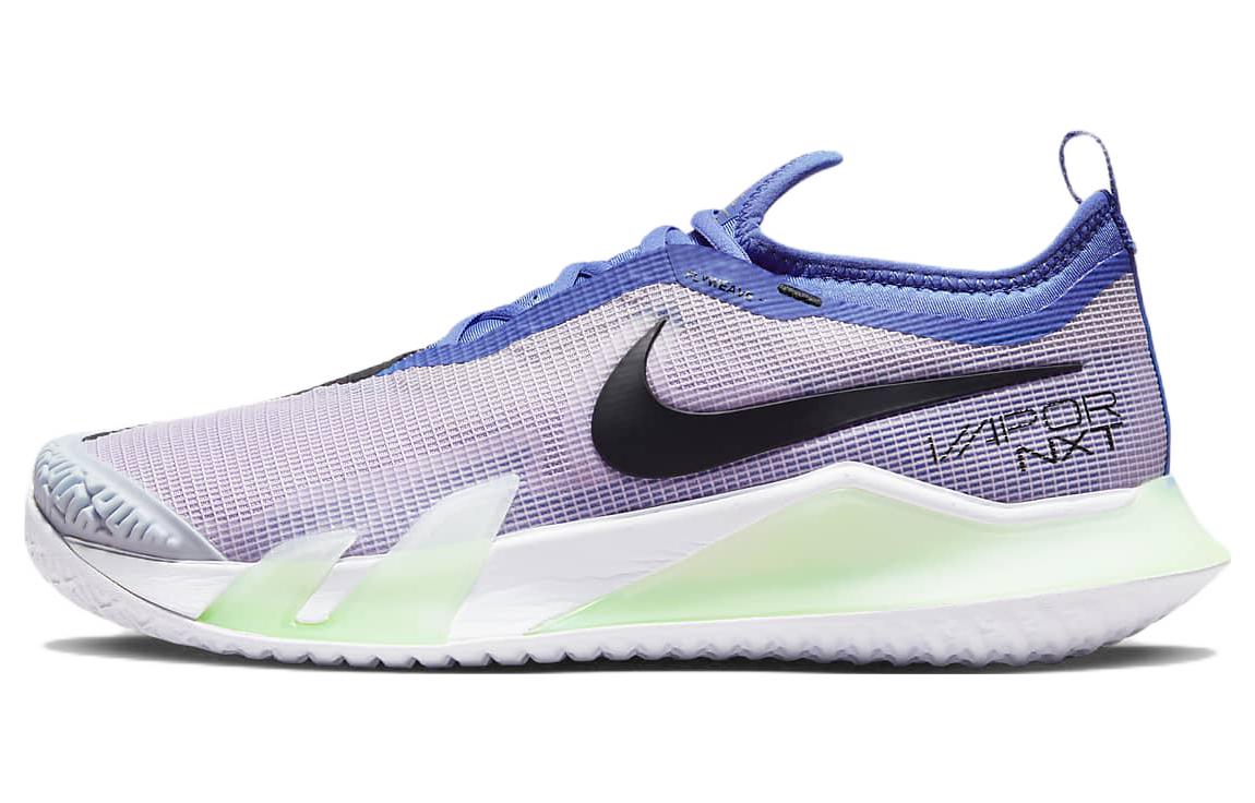 Nike Court React Vapor Nxt 'Deep Purple' Women's