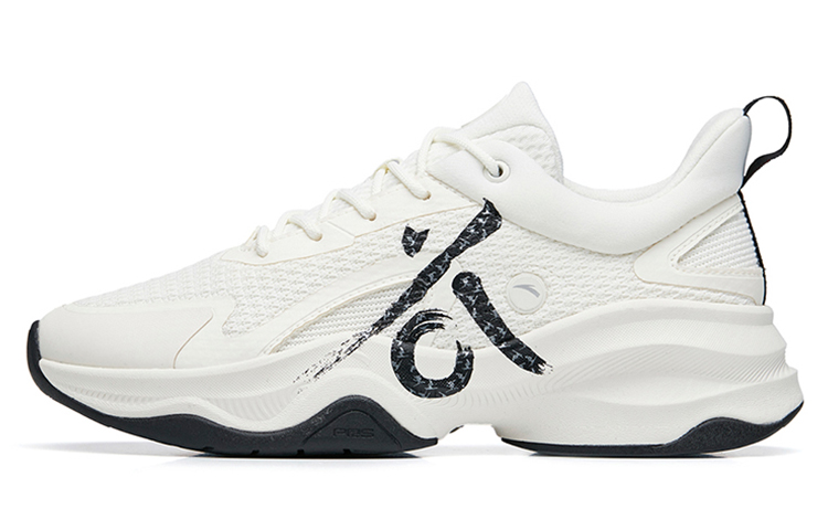 Anta Cushioning Slip Resistant Abrasion Resistant Height Increasing