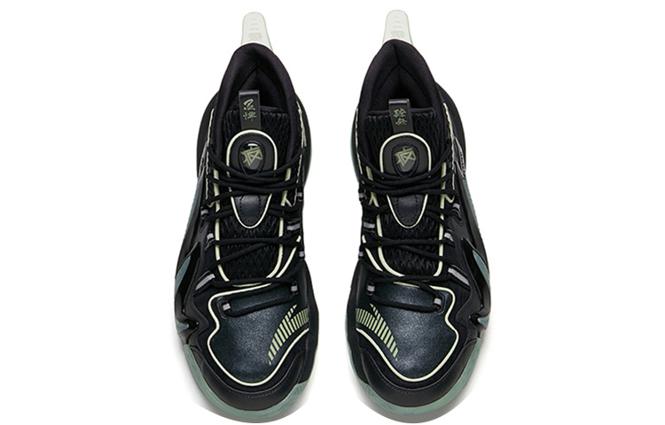 ANTA Shock Wave 2 'Black Green'