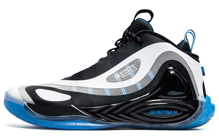 361° Zengo Comfortable High top Basketball Shoes Men’s White Blue