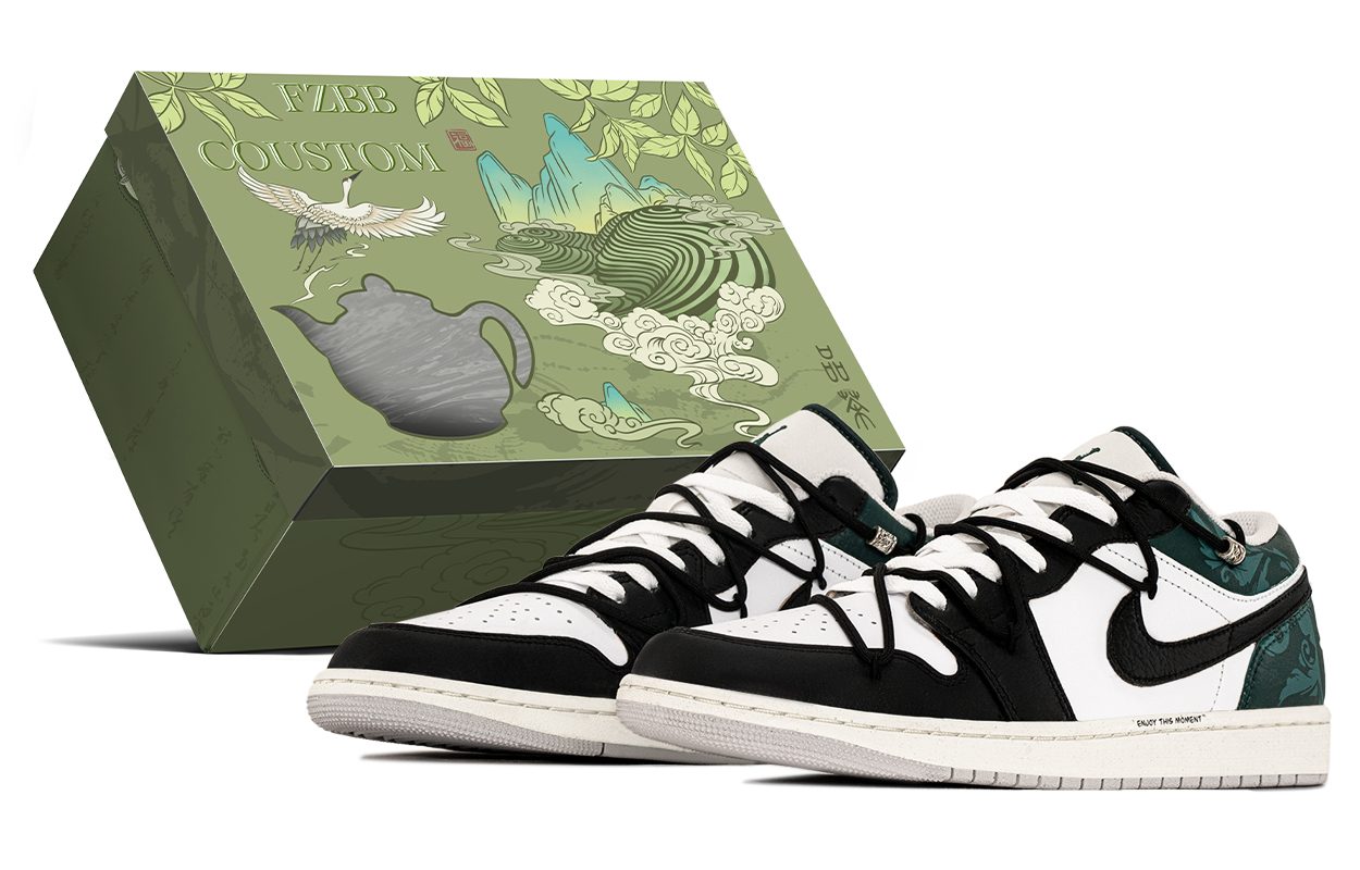 Jordan Air Jordan 1 Jungle Abrasion Resistant Abrasion Resistant Low top Vintage Basketball Shoes Men's Black Green
