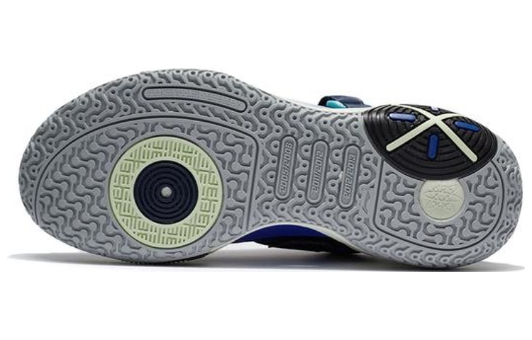 Li Ning All City 9 V2 Fabric Abrasion Resistant Cushioning Breathable Rebound Cushioning Breathable Rebound Low top