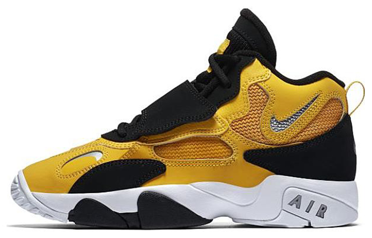 Nike Air Max Speed Turf 'University Gold' Gs