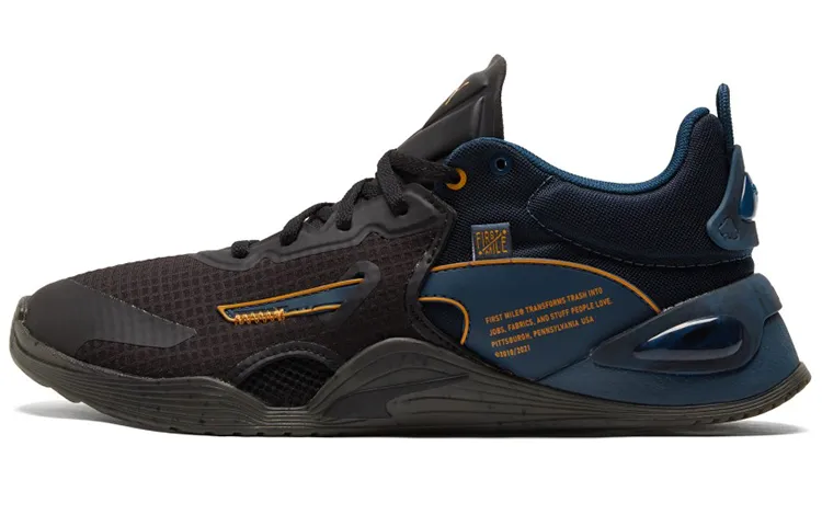 PUMA First Mile X Fuse Utility 'Intense Blue Black'
