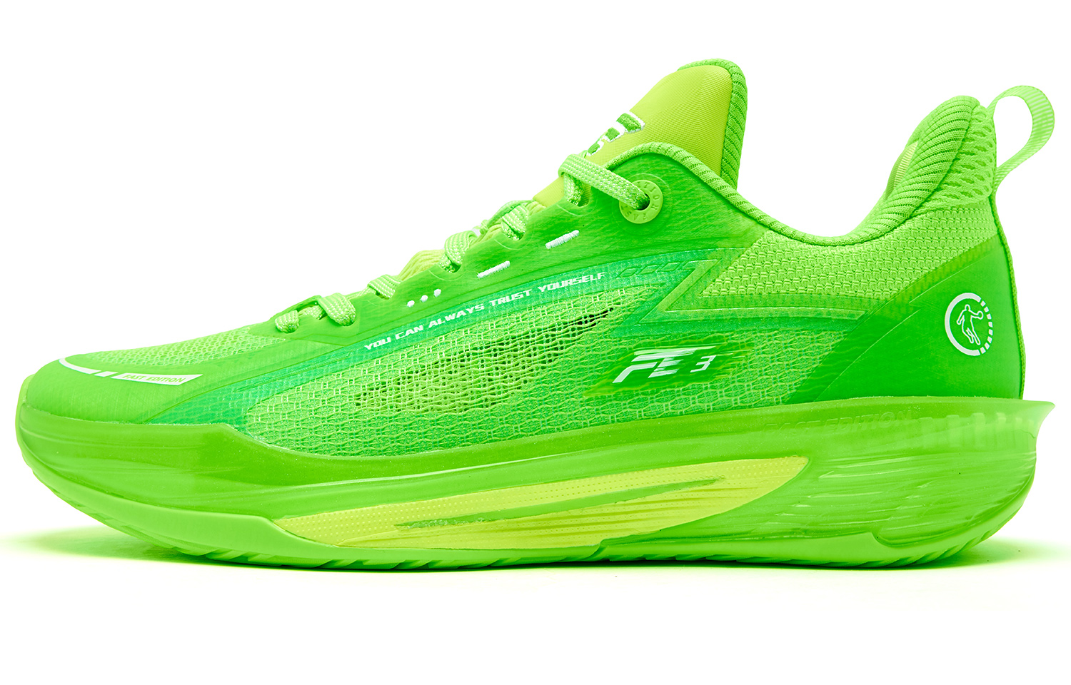 QIAODAN FE3.0 Basketball Shoes Men’s Low Top Flash Green/Flame Yellow