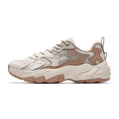 Anta Starry Sea 2.0 Cushioning Abrasion Resistant Lightweight Low top Chunky Sneakers Women's White Umber Gray