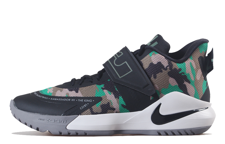 Nike LeBron Ambassador 12 Camo