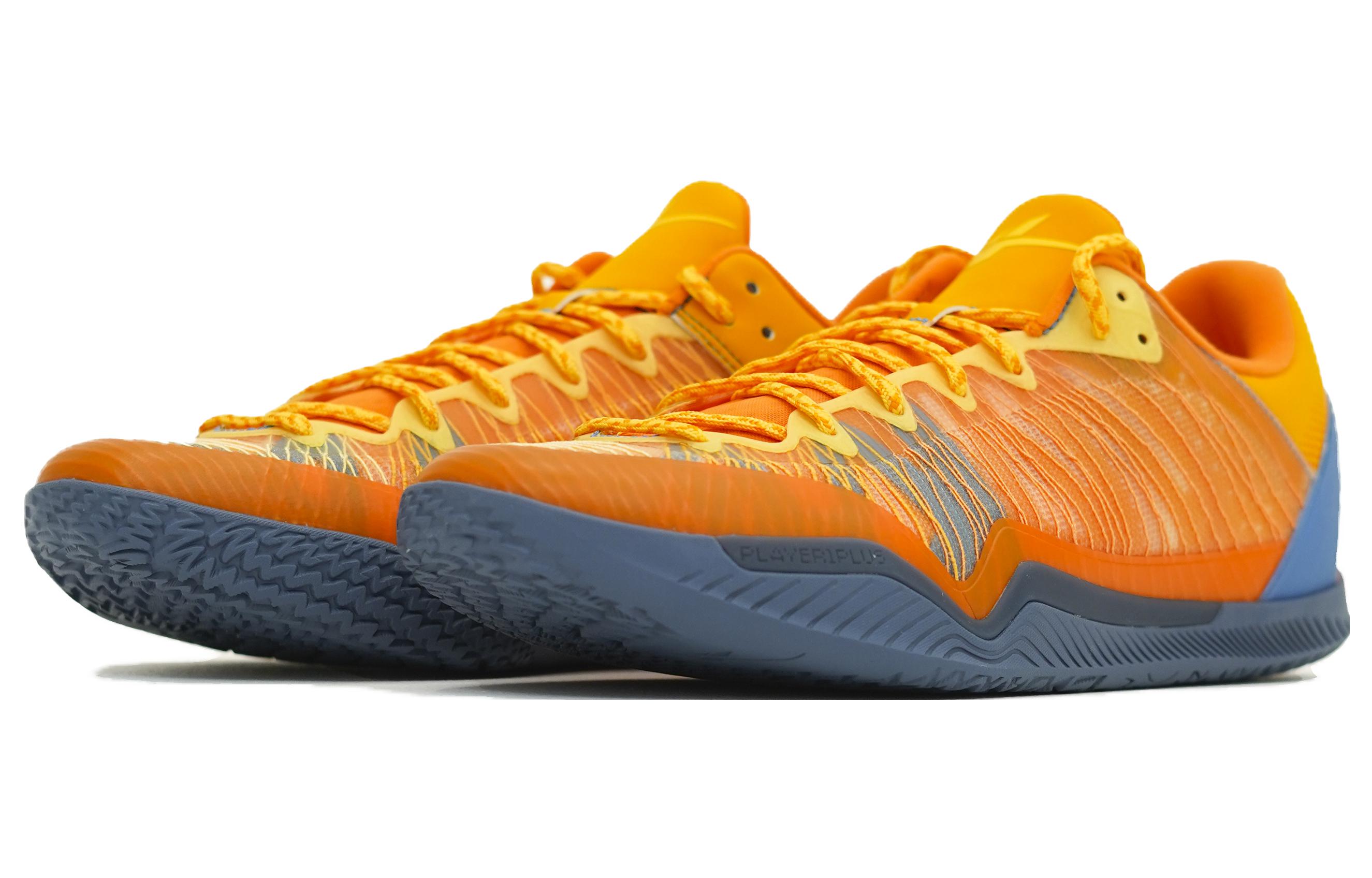 Serious Player Only Player 1 Plus Low top Basketball Shoes Men's Orange Blue