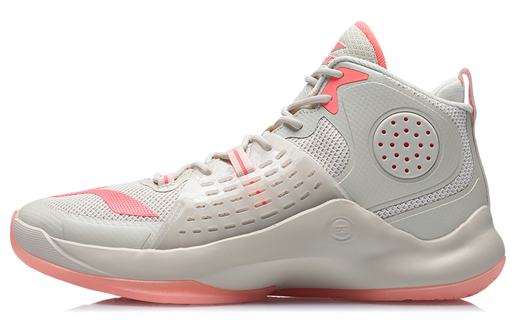 Li Ning Slip Resistant Abrasion Resistant High top Basketball Shoes Unisex Gray Red