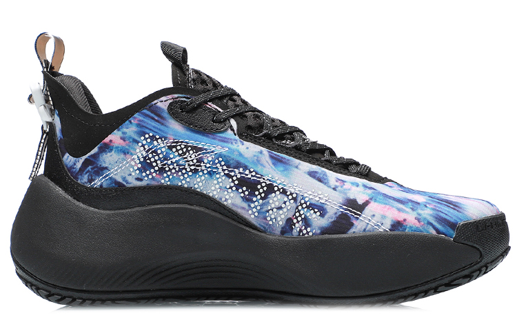 Li Ning BD5 Street Sole Reflective Cushioning Slip Resistant Abrasion Resistant Breathable Coverage Support