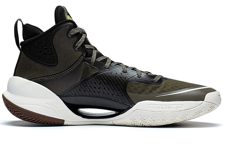 Li Ning Ultra Light Textile, Synthetic Leather, TPU Slip Resistant, Abrasion Resistant, Lightweight Mid top