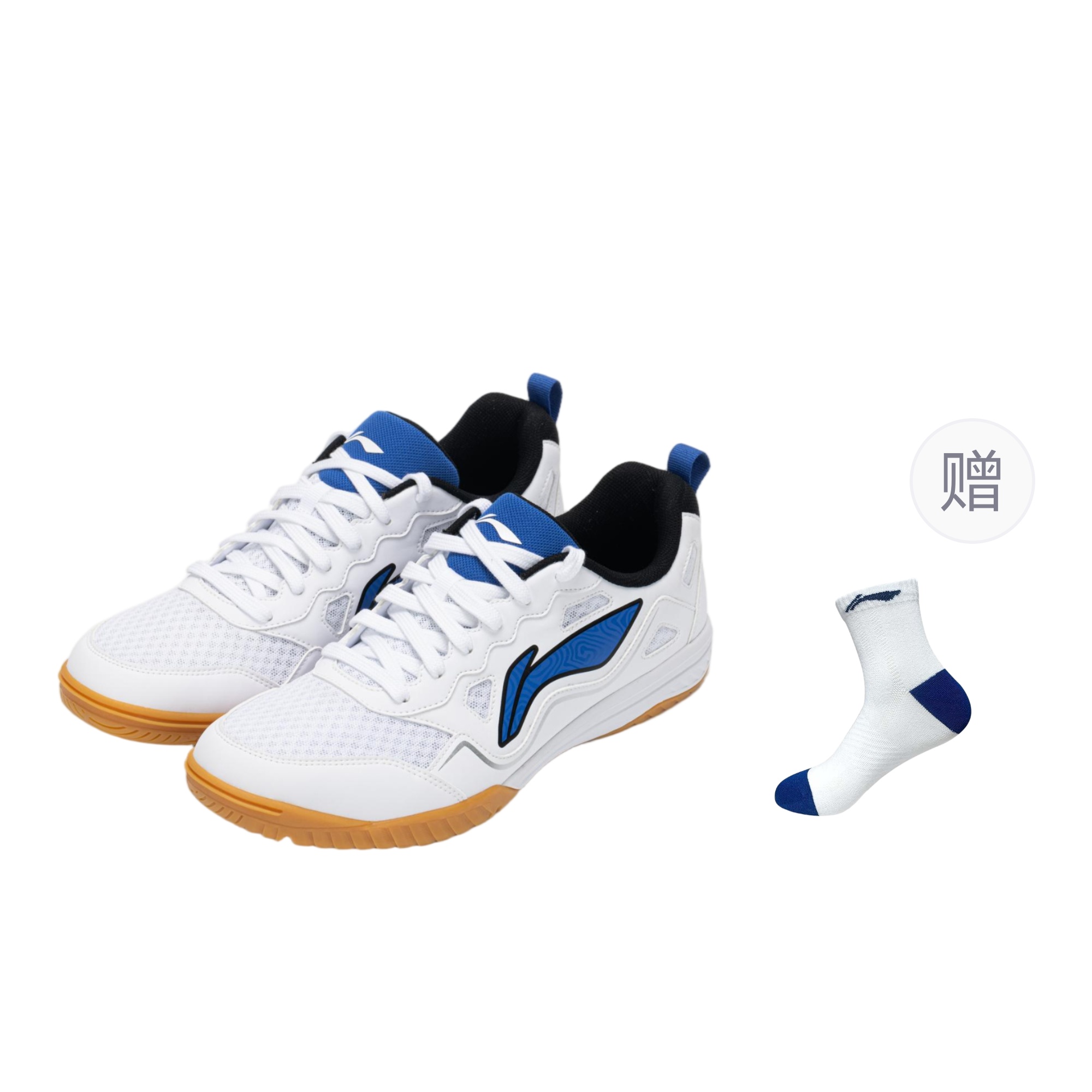 Li Ning Hawkeye 3.0 Slip Resistant, Abrasion Resistant, Breathable Training Scenario Low top Table Tennis Shoes Unisex