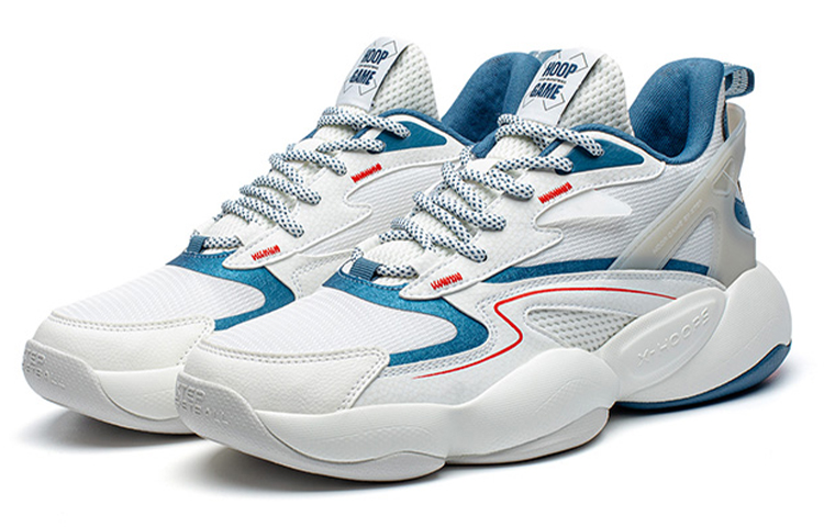 XTEP Low top Basketball Shoes Men’s White Blue