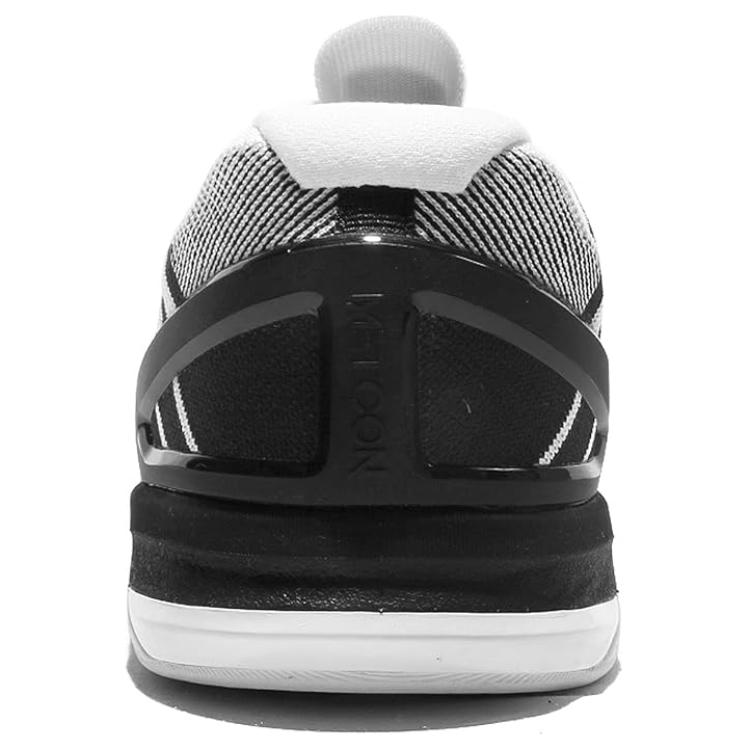 Nike Metcon Dsx Flyknit ‘Black White’