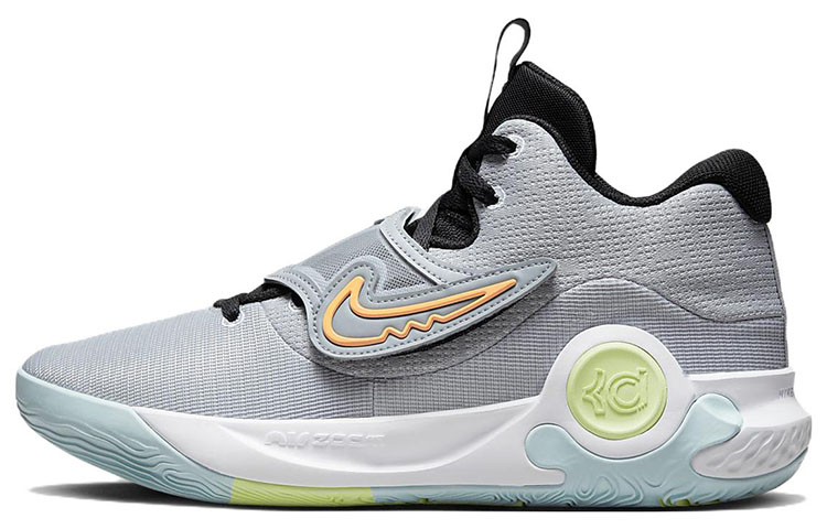 Nike KD Trey 5 X EP Durant round-toe lace-up low-top practical basketball shoes men's gray-green domestic version