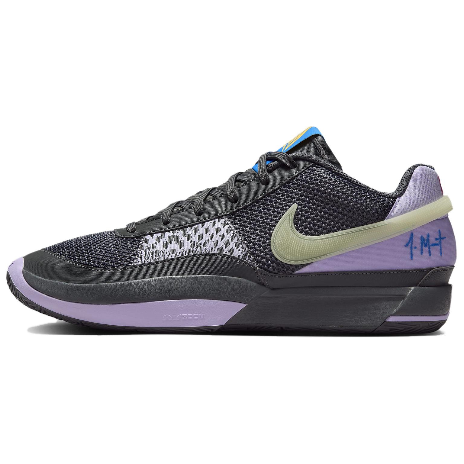 Nike Ja 1 ‘Personal Touch’