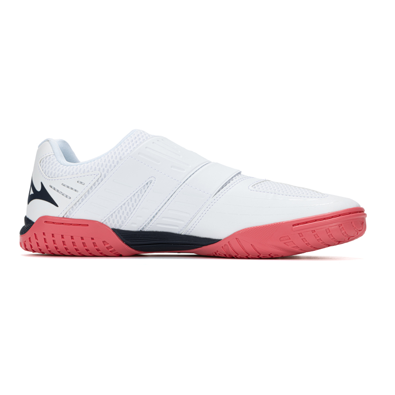 Mizuno Wave Medal Cushioning Abrasion Resistant Cushioning, Wear Resistant Training Scenario Low top Table Tennis Shoes