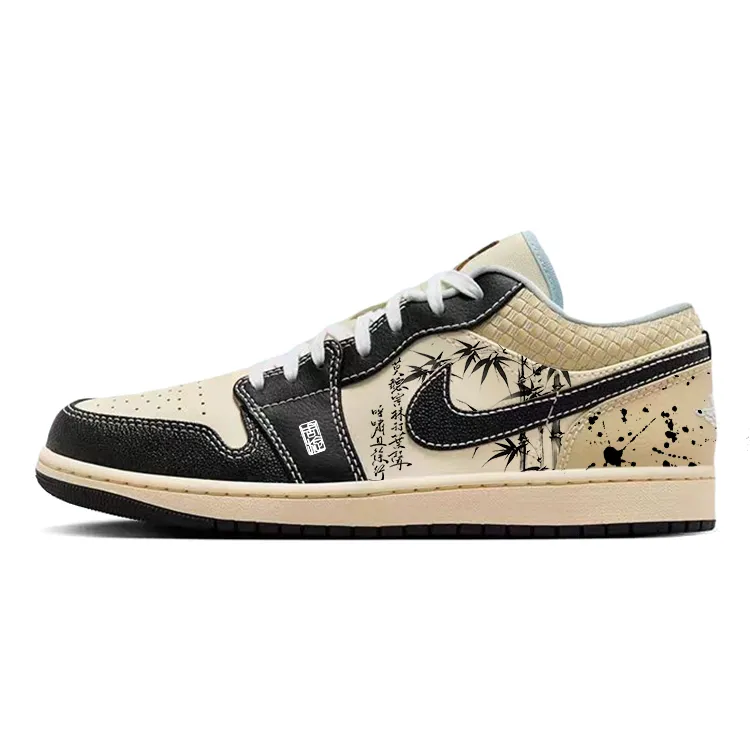 Jordan Air Jordan 1 Vintage Basketball Shoes Men's Low Top Beige/Black