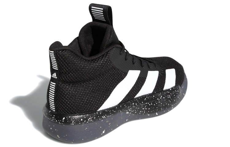 Adidas Pro Next 2019 Core Black Could White