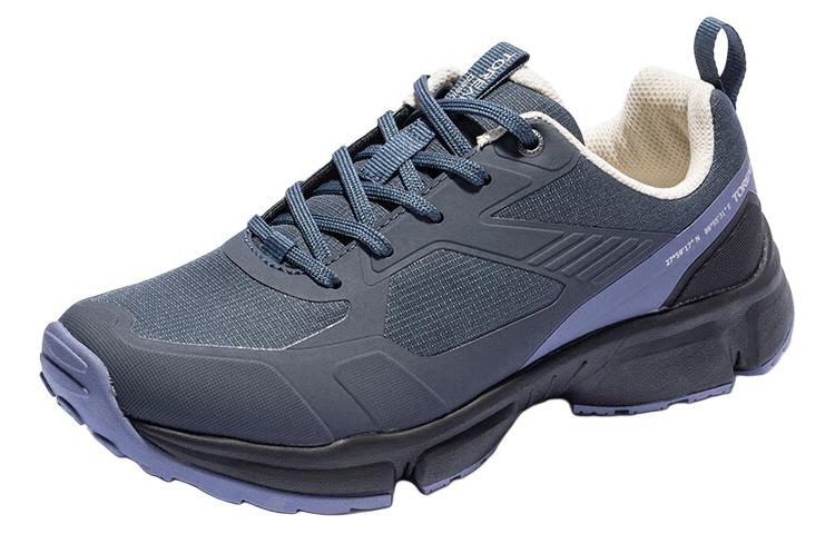 TOREAD Slip Resistant Abrasion Resistant Low top Mountaineering & Hiking Shoes Women’s Blue Purple