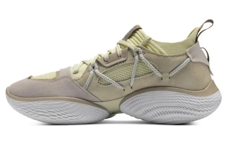 Under Armour Curry Flow Cozy 'Lemon Ice Metallic Silver'