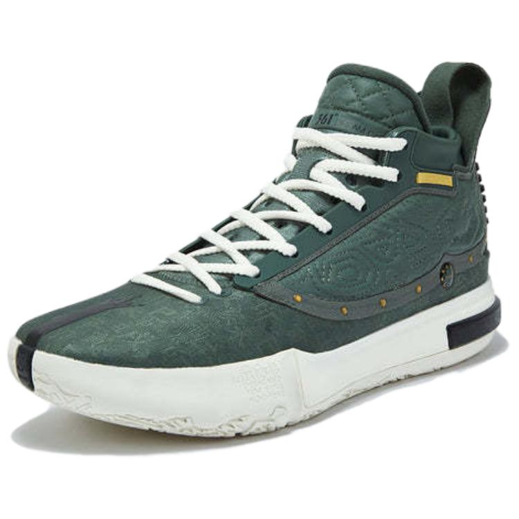 361° Joker Yokei Generation One Cushioning, Abrasion Resistant, Height Increasing High Top Basketball Shoes Men’s Green