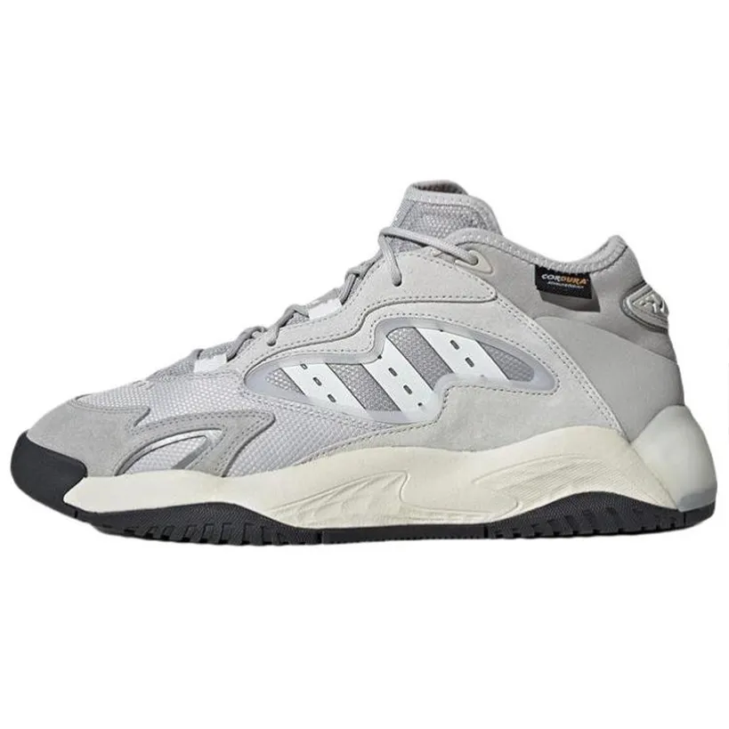Adidas Streetball 2.0 Cozy Wear Resistant Shoes 'Grey'