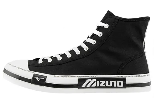 Mizuno Court S Hi