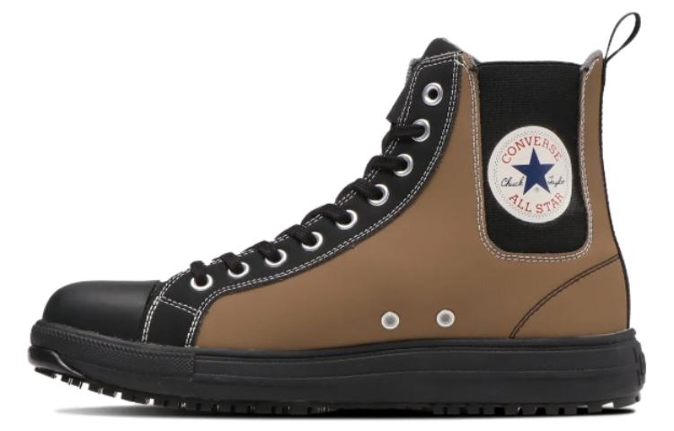 Converse Chuck Taylor All Star High top Canvas Shoes Unisex Beige Black Japan Version