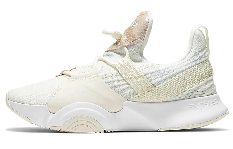 Nike SuperRep Groove 'Sail Particle Beige' Women's