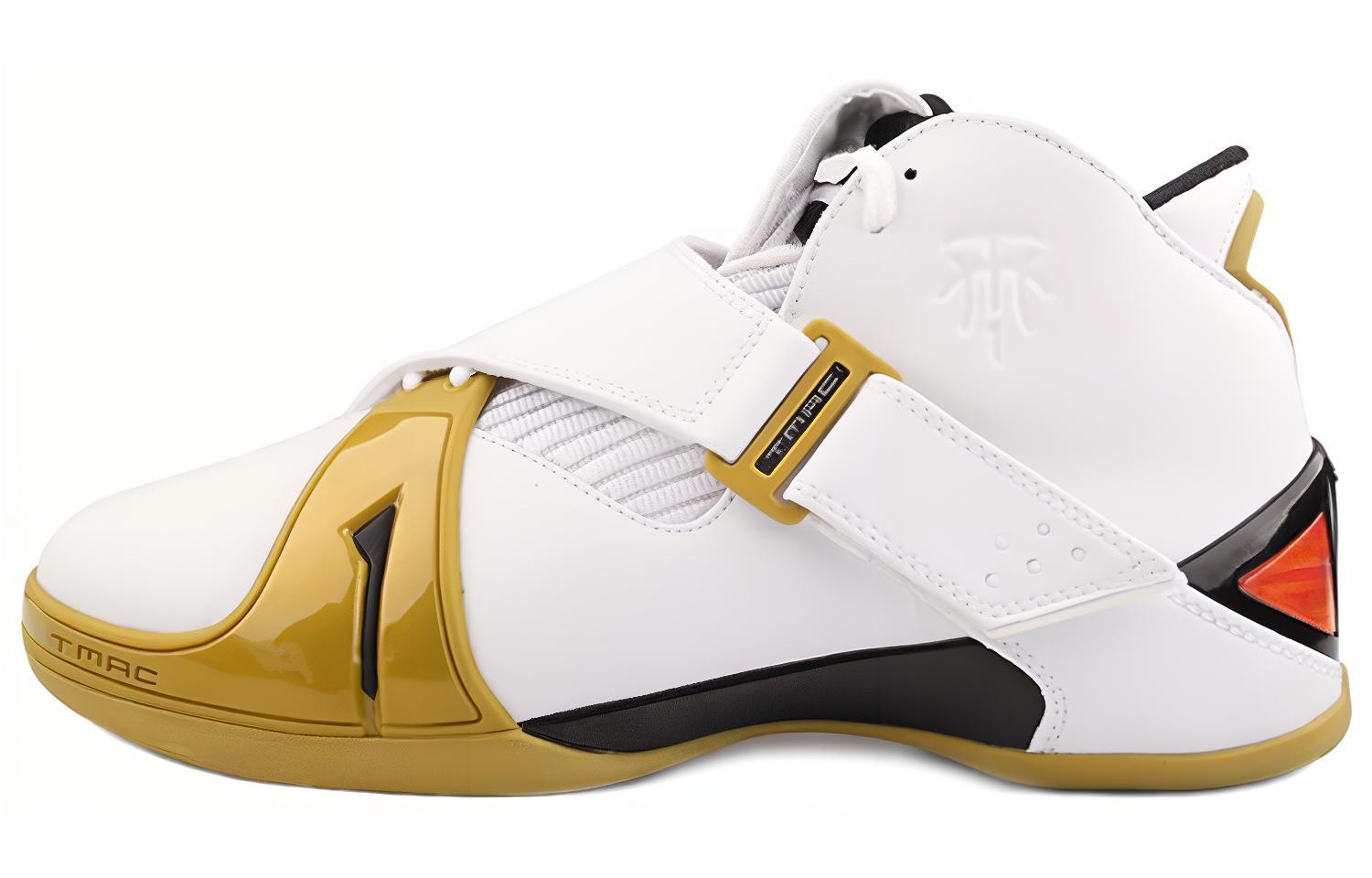 Adidas T mac 5 versatile non-slip lightweight mid-top basketball shoes men's platinum