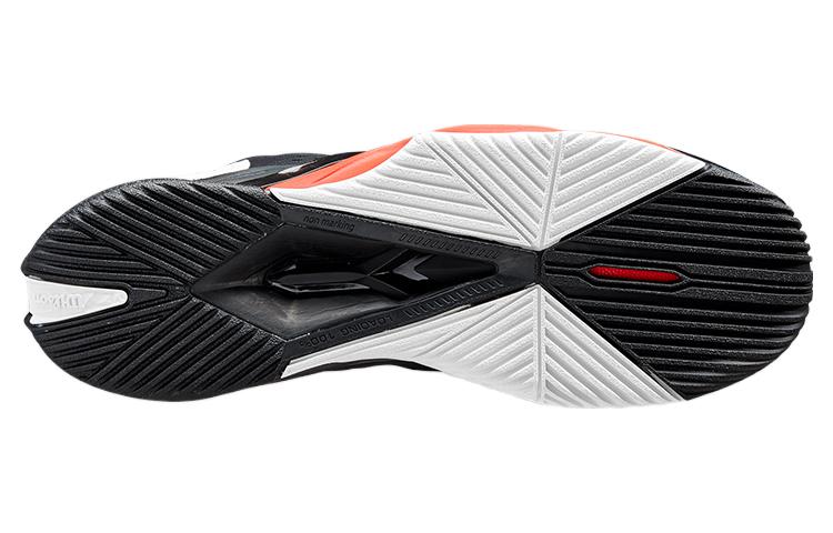 Wilson Rush Pro Comfortable Cushioning Breathable Coverage Support Balance
