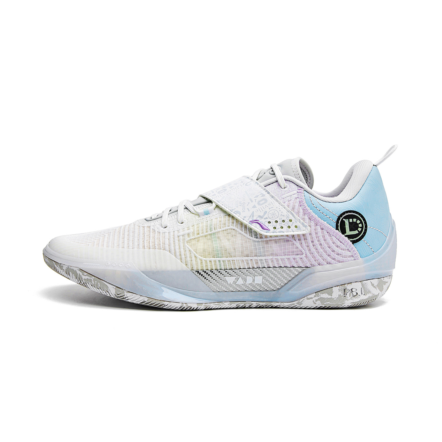LiNing Wade 808 4 Ultra strong shock-absorbing wear-resistant low-top carbon plate basketball shoes men's white purple blue